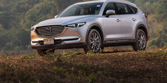 Mazda CX-8