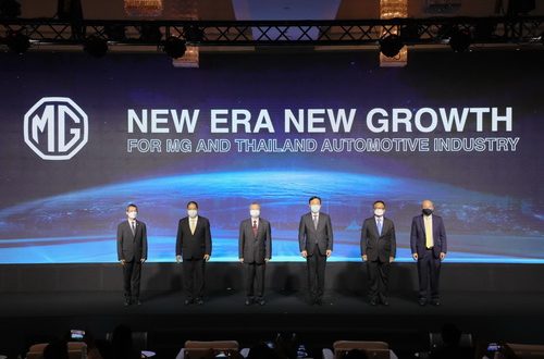 New Era New Growth for MG and Thailand Automotive industry