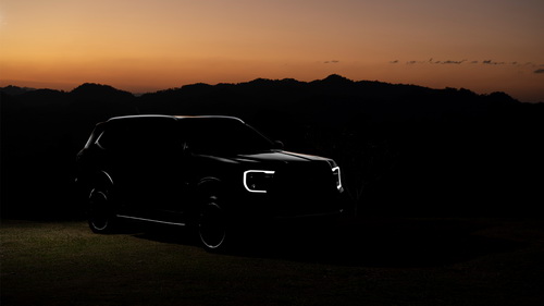 Next Gen Everest Teaser