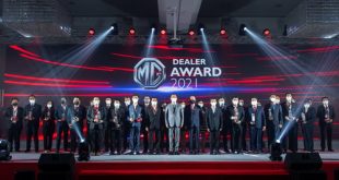 MG Dealer Conference 2022 : New Era New Growth