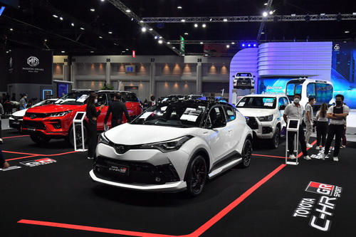 Toyota - Motor Show 2022 