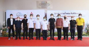 MMTh - Solar for Lives_Namphong