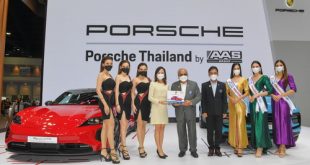 Porsche Thailand - The Most Exciting EV Award - Motor Show 2022