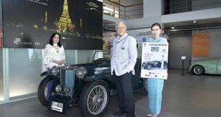 Vintage Car Club of Thailand 44