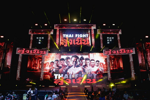 Isuzu Cup Super Fight 2022 in Thai Fight Sung Noen