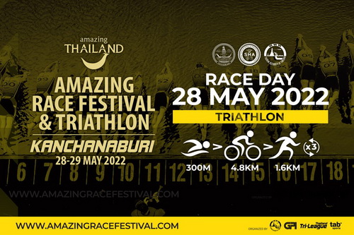 AMAZING RACE FESTIVAL&TRIATHLON KANCHANABURI 2022
