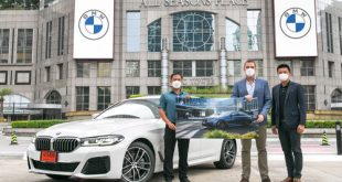 BMW Hole-in-One 2021-2022