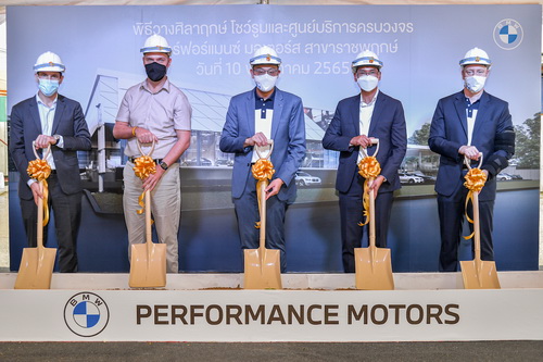 BMW Performance Motors Thailand 