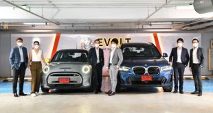 BMW x EVolt partnership announcement