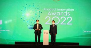 Lamina_Product Innovaton Awards 2022