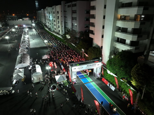 TOYOTA LIVE ALIVE RUN 2022…RUN TO FIGHT FOR A BETTER FUTURE 