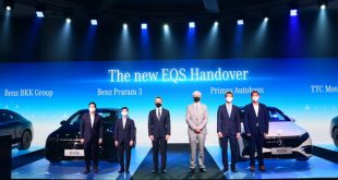 The new EQS Handover