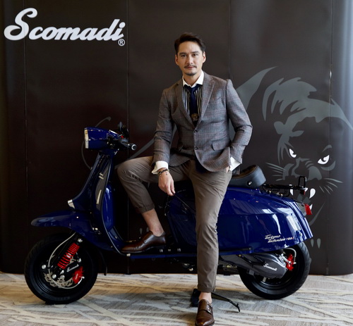 Scomadi - Brand Ambassador
