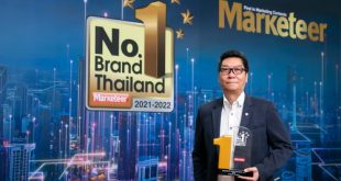 ISUZU No.1 Brand Thailand 2021-2022