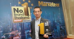 MG THAILAND - No.1 Brand Thailand 2021 – 2022
