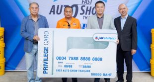 FAST AUTO SHOW 2022 - PTT Station Privilege Card