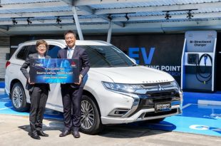 MMTh Joins Hands with EGAT to Pioneer Virtual Power Plant Project