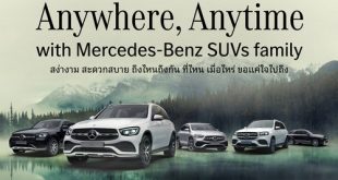 ANYWHERE, ANYTIME with Mercedes-Benz SUVs family Campaign 2022