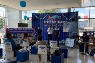 Ford Talk to the Experts