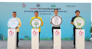Toyota 60 years 60 community sustainable environment