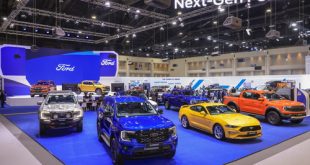 Ford - Motor Expo 2022