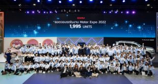 GWM Wrap-up Motor Expo 2022