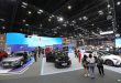 MG - Motor Expo 2022