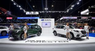 New Subaru Forester - Motor Expo 2022