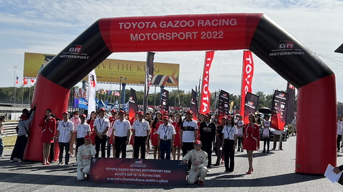 Toyota Gazoo Racing Motorsport 2022 Race 5 