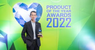 MG - BUSINESS+ PRODUCT OF THE YEAR AWARDS 2022