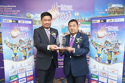 Ford Supports Tour of Thailand 2023