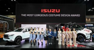 Isuzu - The Best Award Bangkok International Motor show 2023
