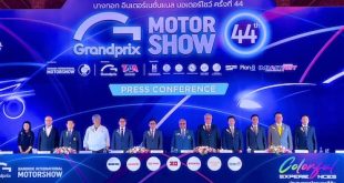 The 44th Bangkok International Motor Show