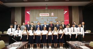 The 50th Toyota Scholarship presentation ceremony to Chulalongkorn University Students