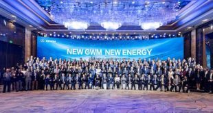 GWM Holds 2023 Global Conference with Partners in Shanghai