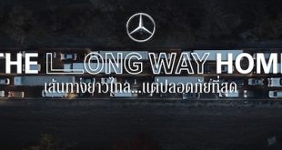 Mercedes-Benz Thailand - The Long Way Home campaign 2023