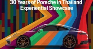 Porsche Experiential Showcase