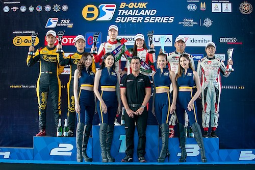 Toyota Gazoo Racing Team Thailand - Thailand Super Series 2023