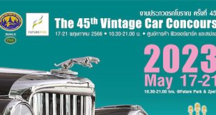 Vintage Car Club of Thailand 2023