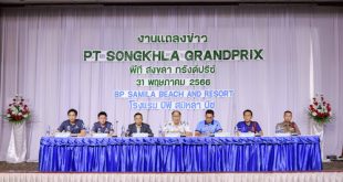 PT Racing Race Songkhla Grand Prix