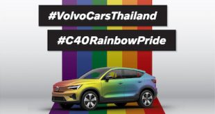 Volvo Show your Pride