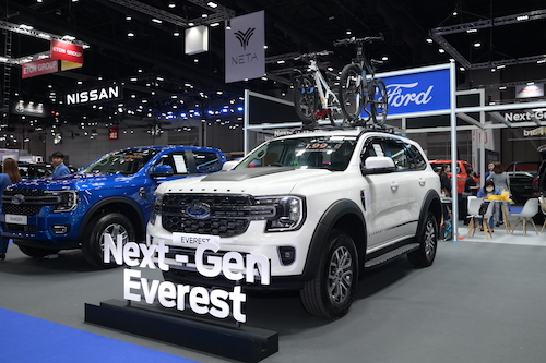 Next-Gen Ford Everest Trend