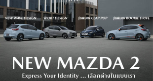 New Mazda2