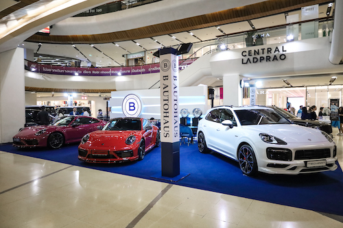 B Autohaus 360° ELITE EXPO at Central Ladprao