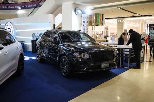 B Autohaus 360° ELITE EXPO at Central Ladprao