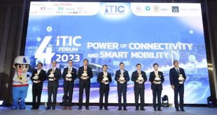4th iTICFORUM 2023- Power of Connectivity and Smart Mobility