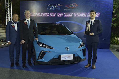 THAILAND EV OF THE YEAR 2023