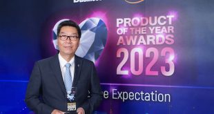 Tri Petch Isuzu Sales receives the honorary award "Business+ Product of the Year Awards 2023"
