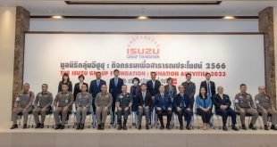 Isuzu Group Foundation continues activities for public benefit Granting support of more than 2 million baht to 6 projects