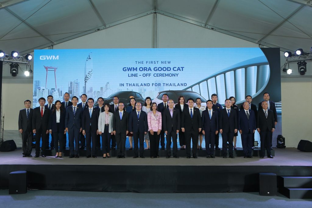 The First New GWM ORA Good Cat Line off ceremony in Thailand for Thailand 2024